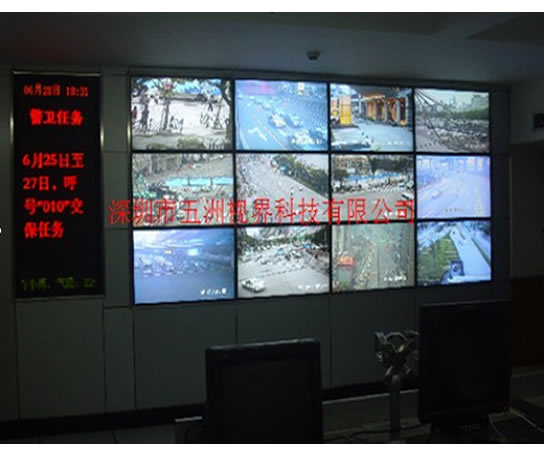深圳市大型产业园监控体系项目